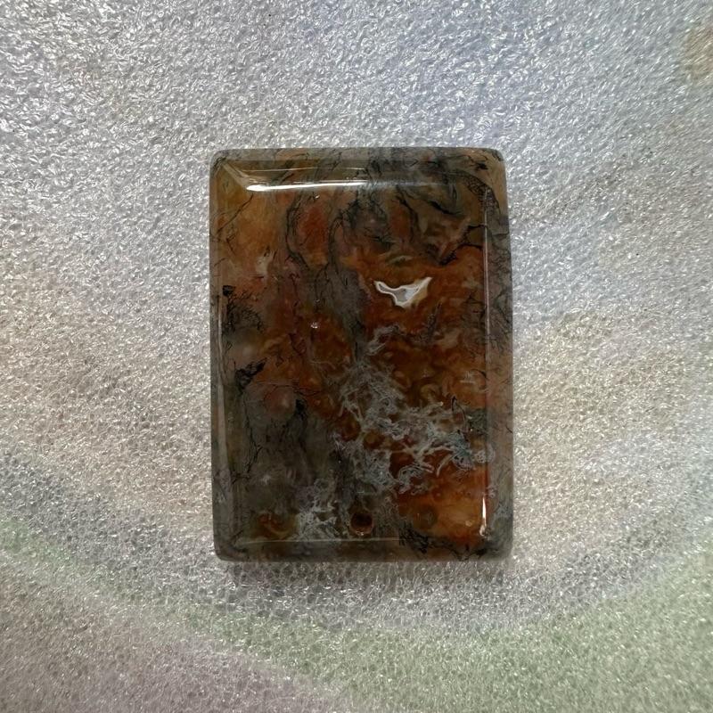 Băng Ngọc Thuỷ Tảo Rêu - Moss Agate